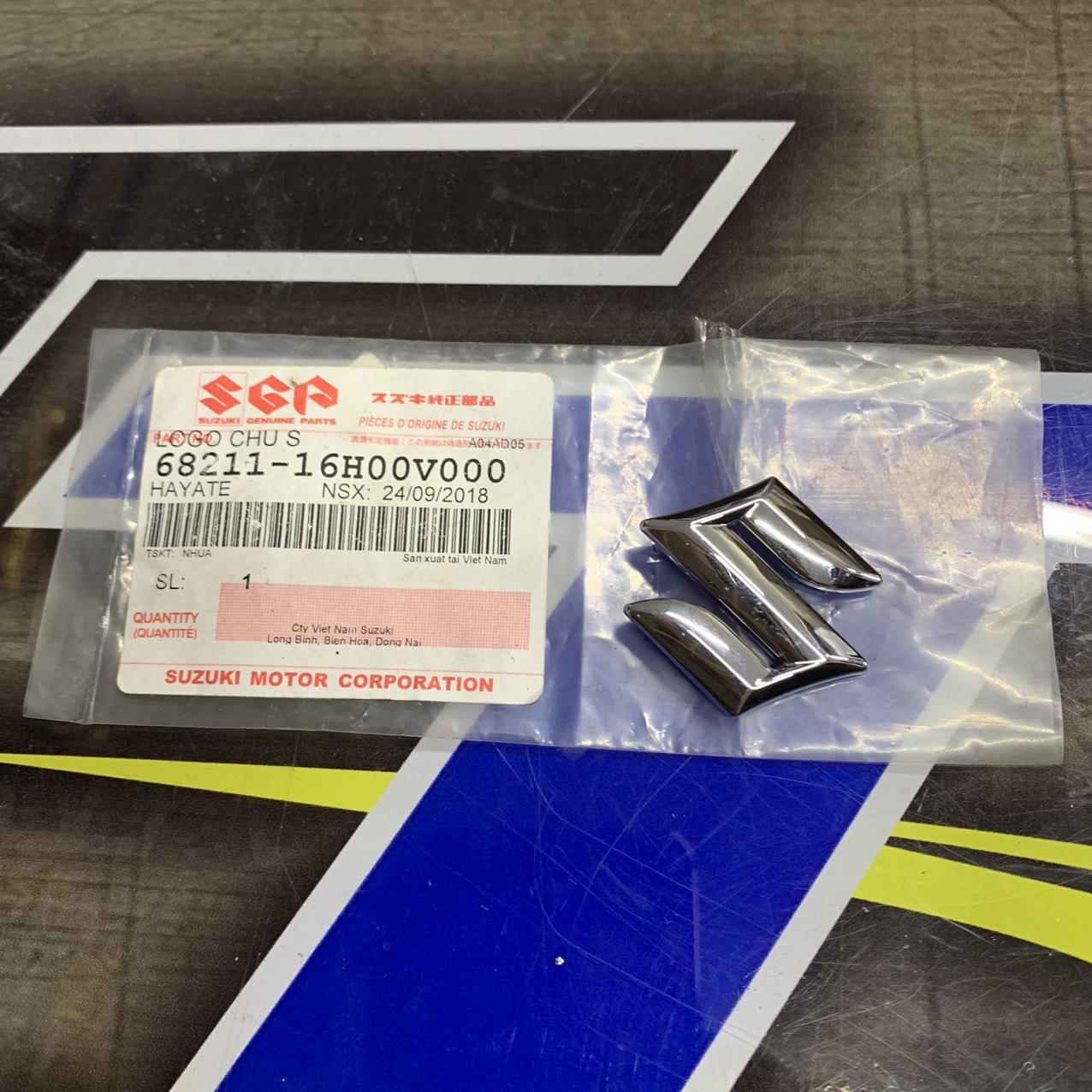 LOGO CHỮ NỔI S - SATRIA 206