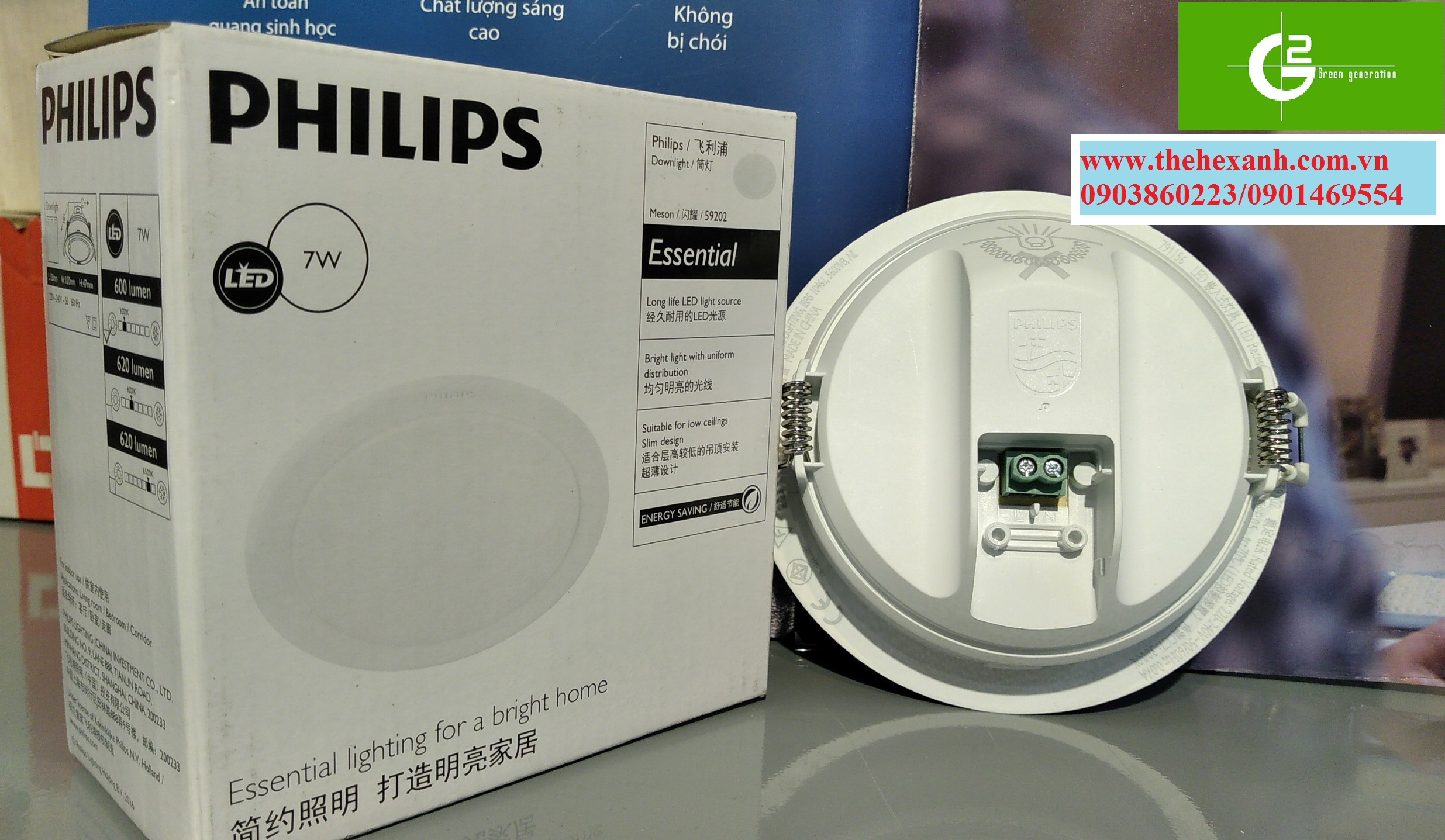 [HCM]Bộ đèn âm trần Philips LED 59202 MESON 105 7W (Ánh sáng Vàng)