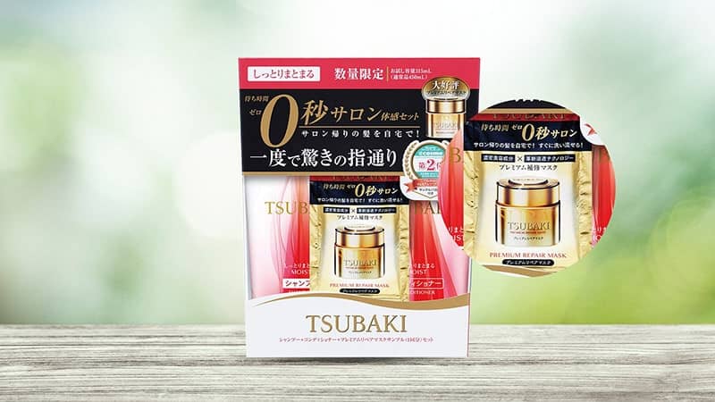 Set dầu gội và xã Tsubaki màu đỏ