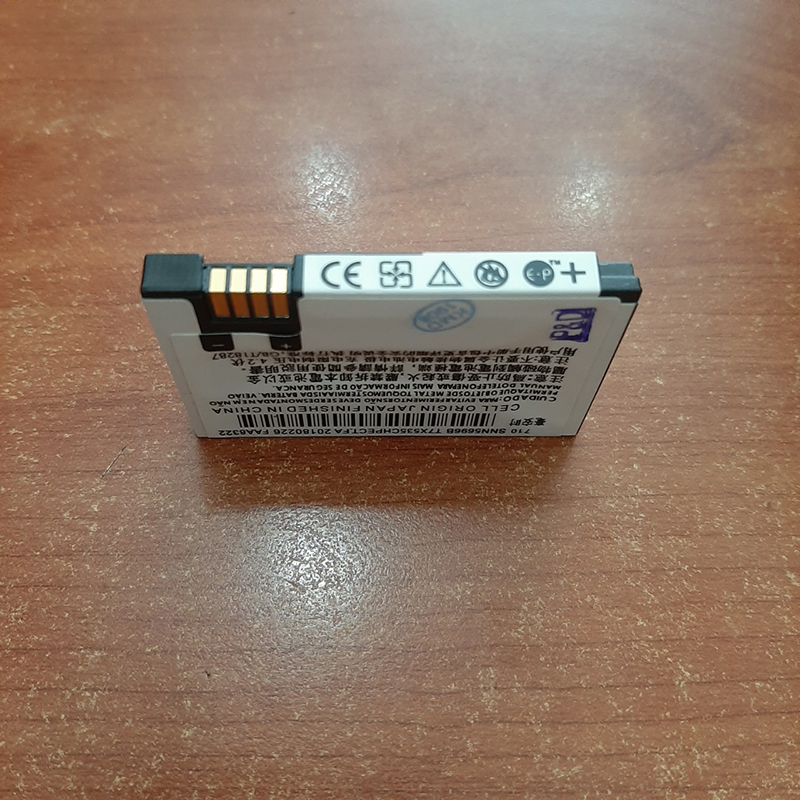 Pin điện thoại Motorola V3
