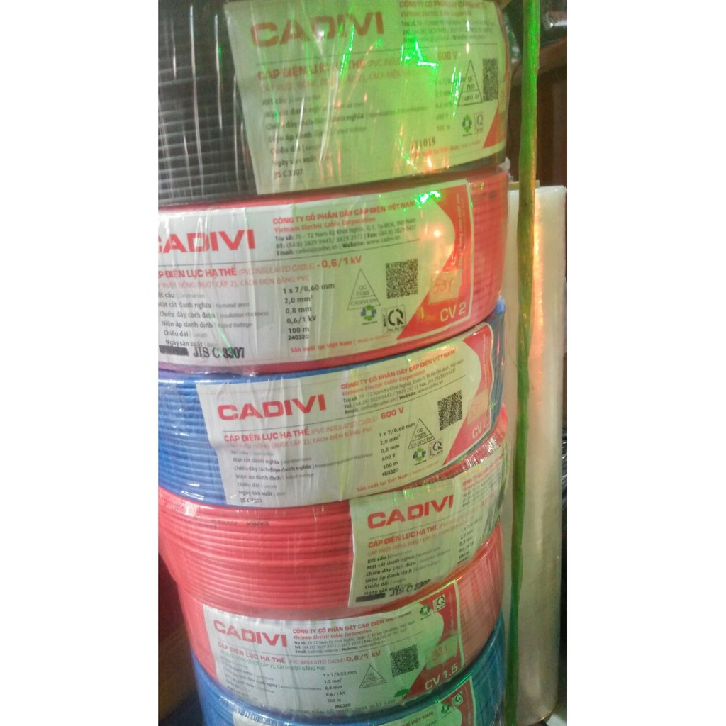 DÂY ĐIỆN ĐƠN CV 2.0 - CADIVI
