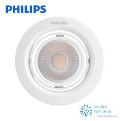 [HCM]Đèn Spotlight âm trần 7w Philips 59776 Pomeron