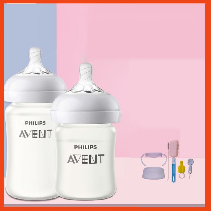 Bình sữa thủy tinh tráng silicon Philips Avent 240ML