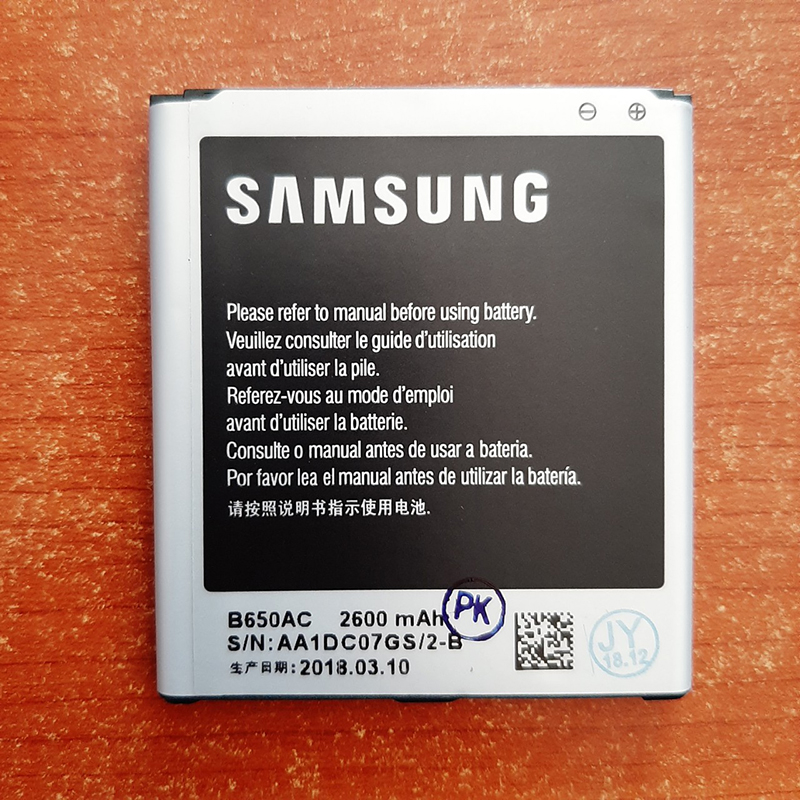 Pin Samsung Galaxy i9152