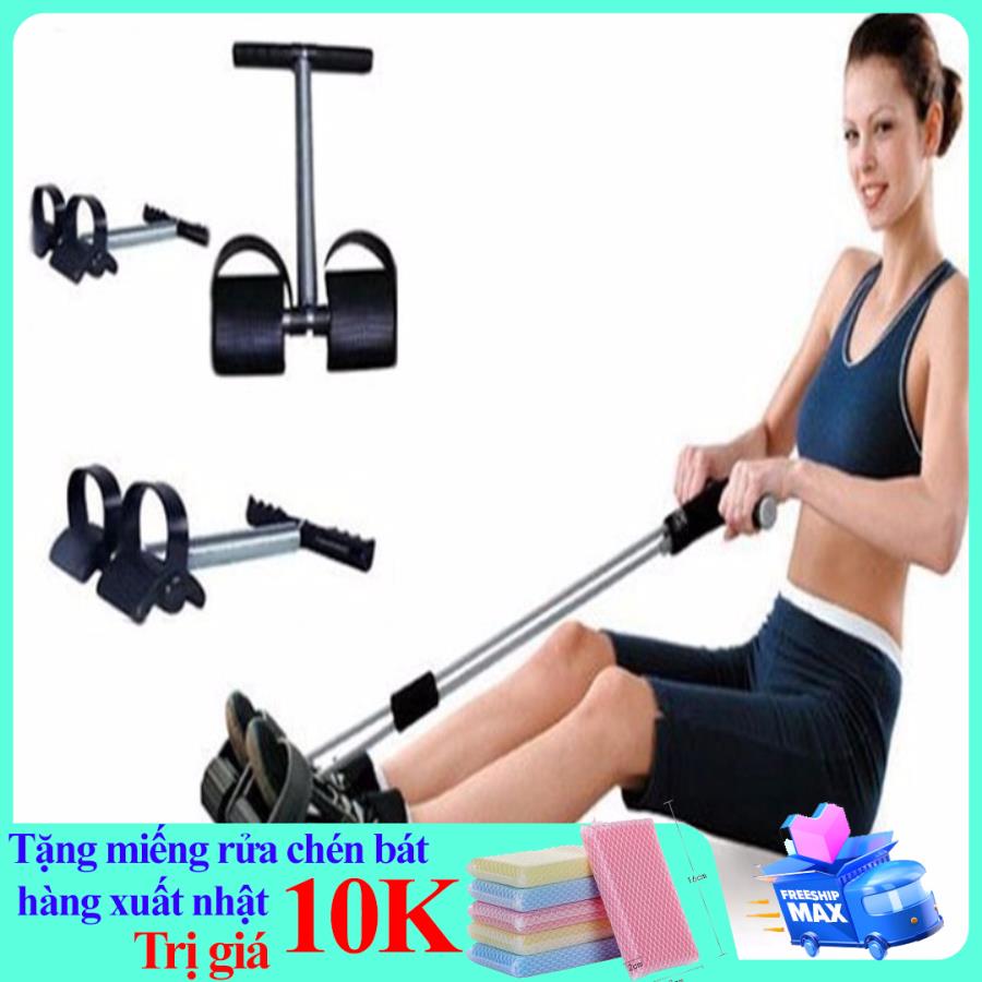 Dụng Cụ Tập Thể Dục Tại Nhà Đa Năng