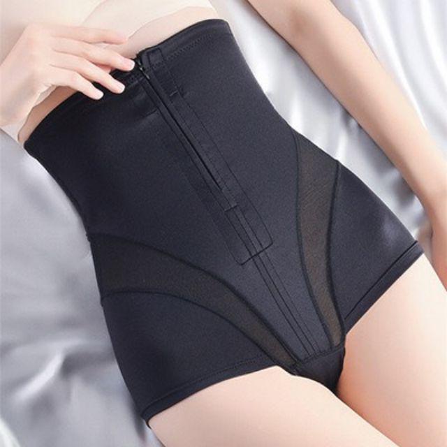 [Hoàn Tiền 6%] Quần lót ghen bụng cạp cao lụa mềm