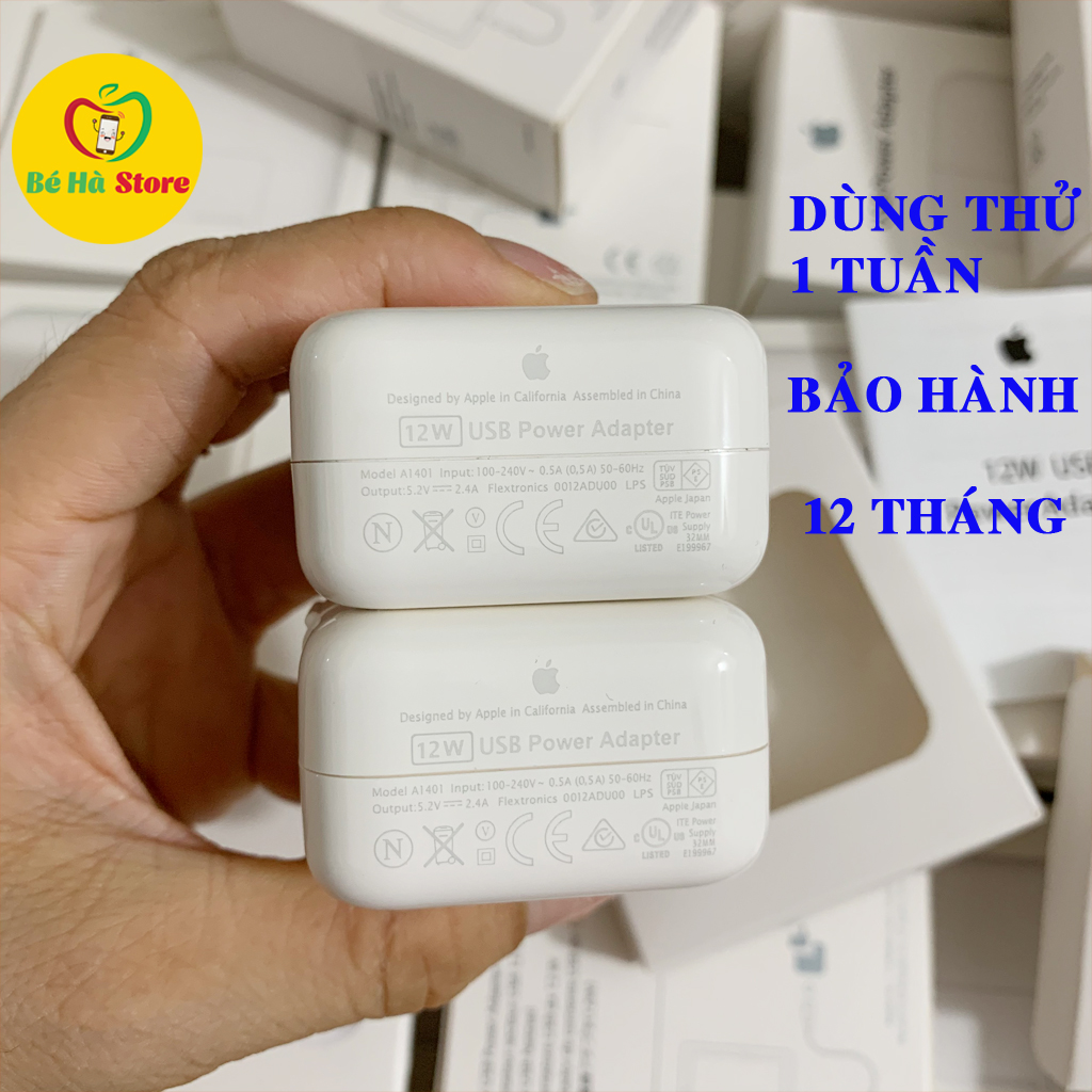 Củ Sạc IPAD 12W Zin Bóc Máy ( Full box )