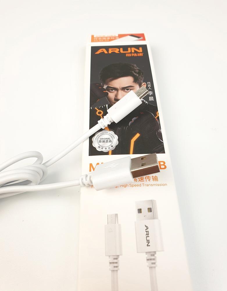 Cáp sạc micro Arun 2A trắng 1m cho điện thoại Android