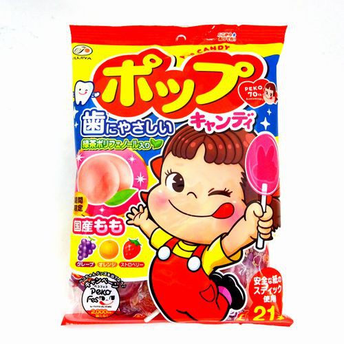 [5/2024] Kẹo mút chống sâu răng Nhật Bản Pop Candy cho bé