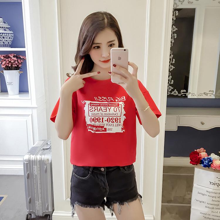 Áo thun, áo thun nữ, áo kiểu nữ, áo kiểu nữ xinh đẹp, áo thun nữ BIG FUSS thời trang, vải cotton dày mịn, thoáng mát
