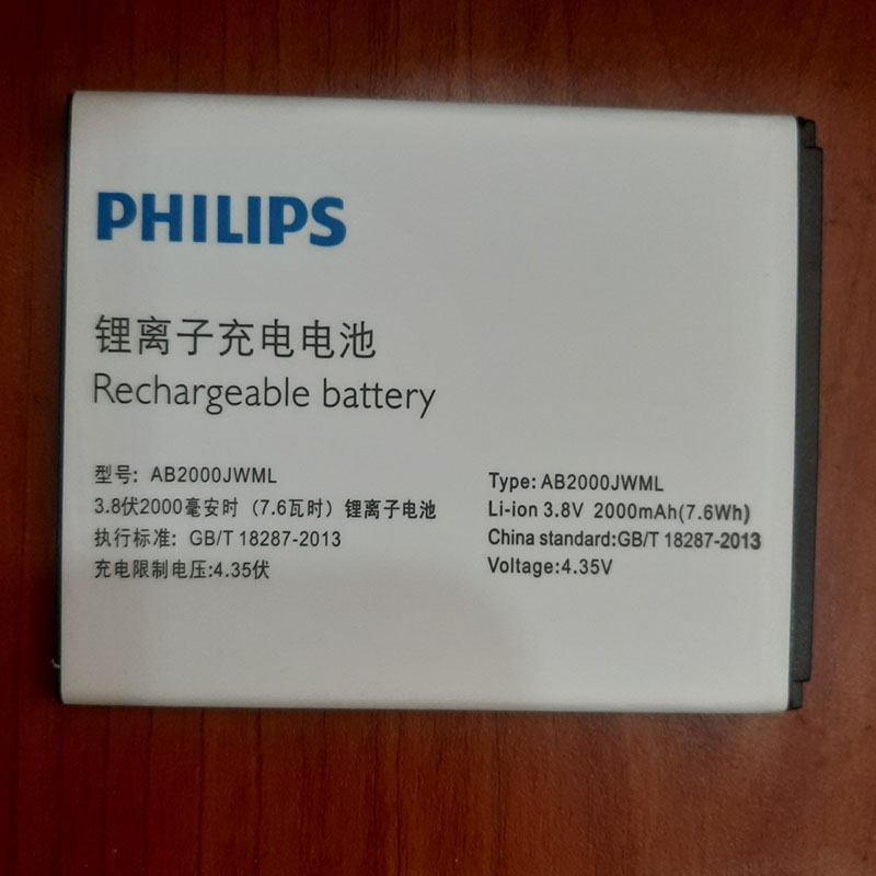 Pin Philips S337