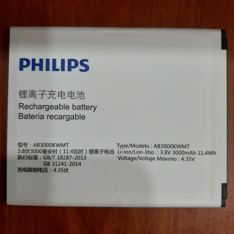 Pin Điện Thoại Philips S327