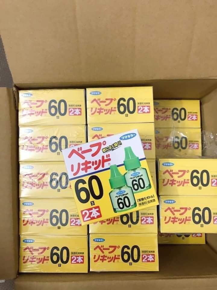 Set 2 tinh dầu đuổi muỗi Nhật Bản