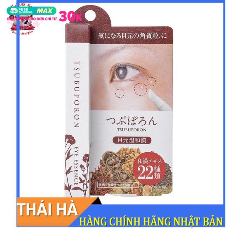 Kem Bôi Mụn Thịt Tsubuporon Eye Essence 1.8ml Nhật Bản nhập khẩu