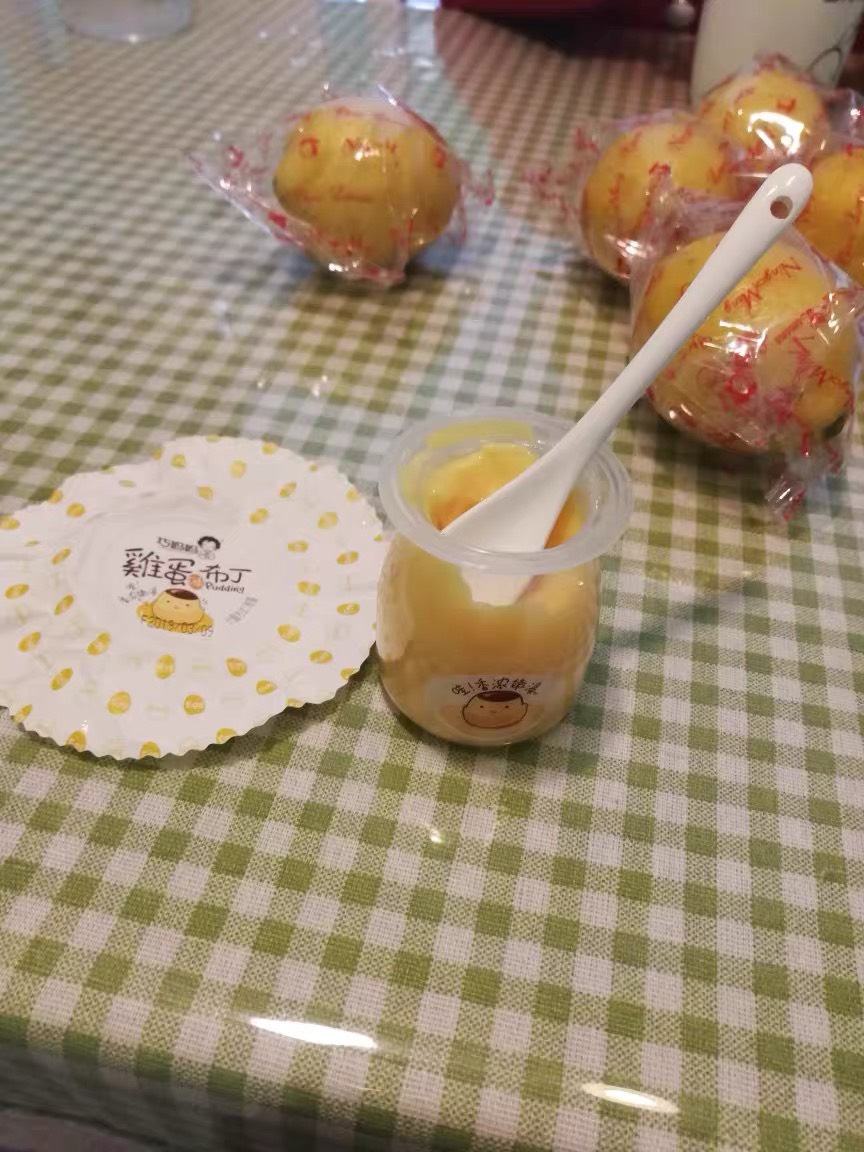 [HOT 2020] Thạch vị trứng caramen Pudding Clever Mama Egg