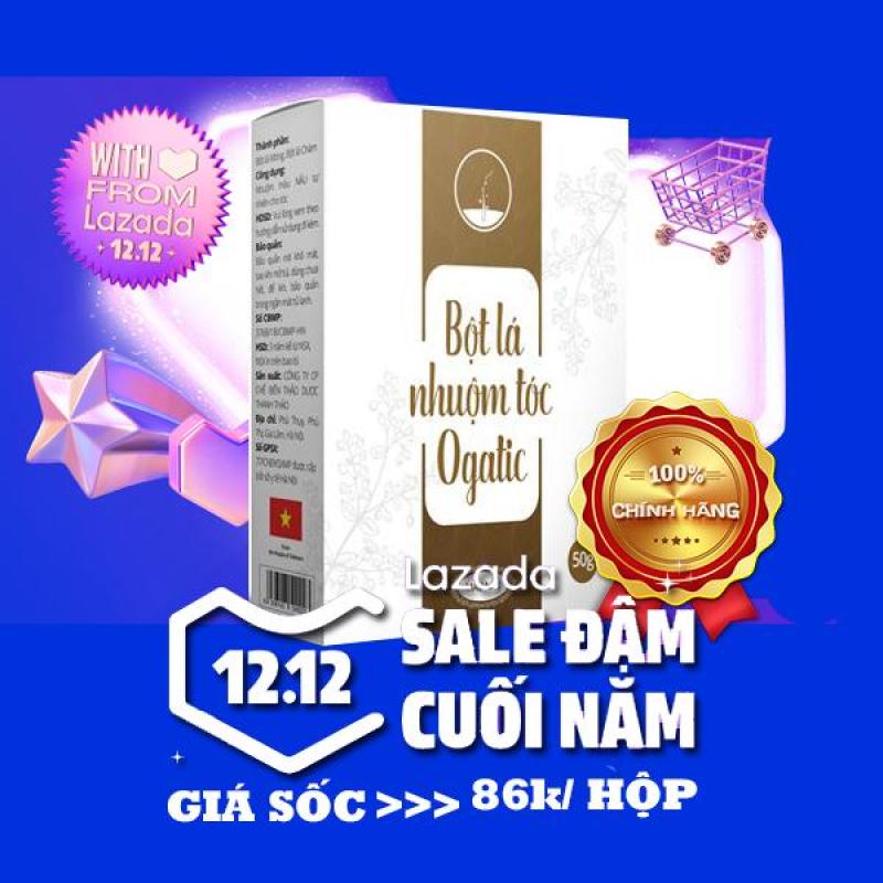 BỘT LÁ PHỦ BẠC TÓC OGATIC MÀU NÂU HẠT DẺ giá rẻ