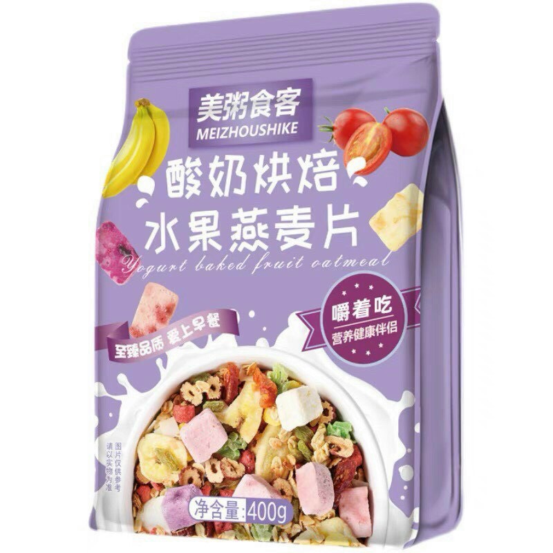 Ngũ cốc trái cây ăn kiêng Fruit Baked Oatmeal