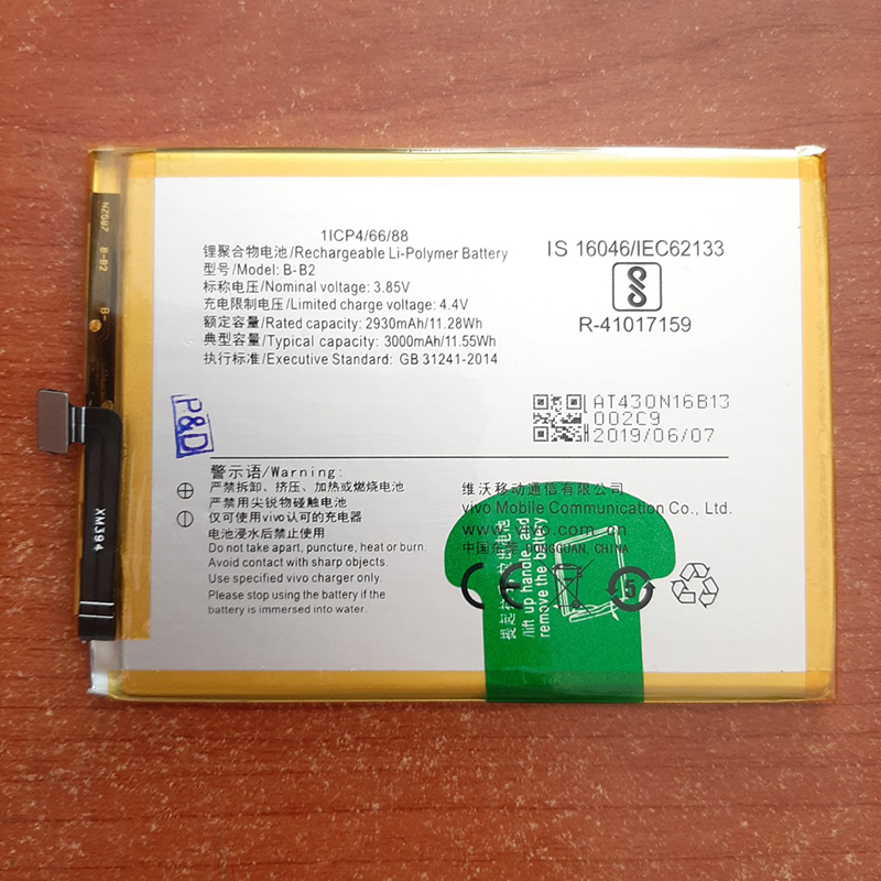 Pin điện thoại Vivo B-B2 Zin
