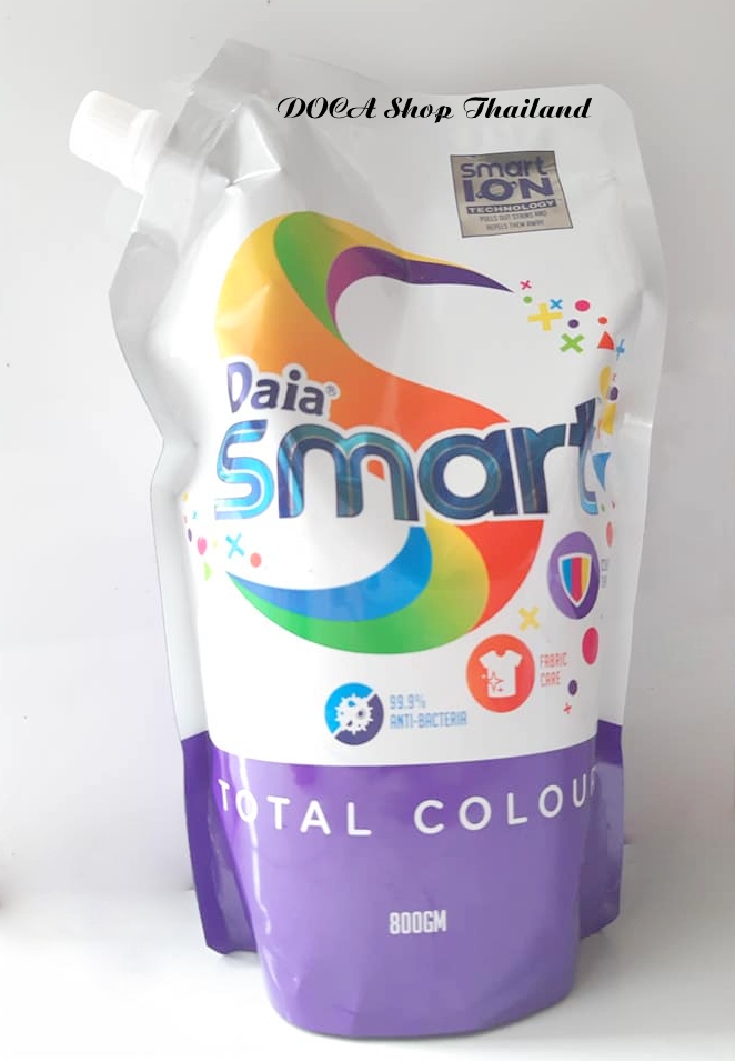 Nước giặt đậm đặc 2in1 DAIA SMART Thái Lan