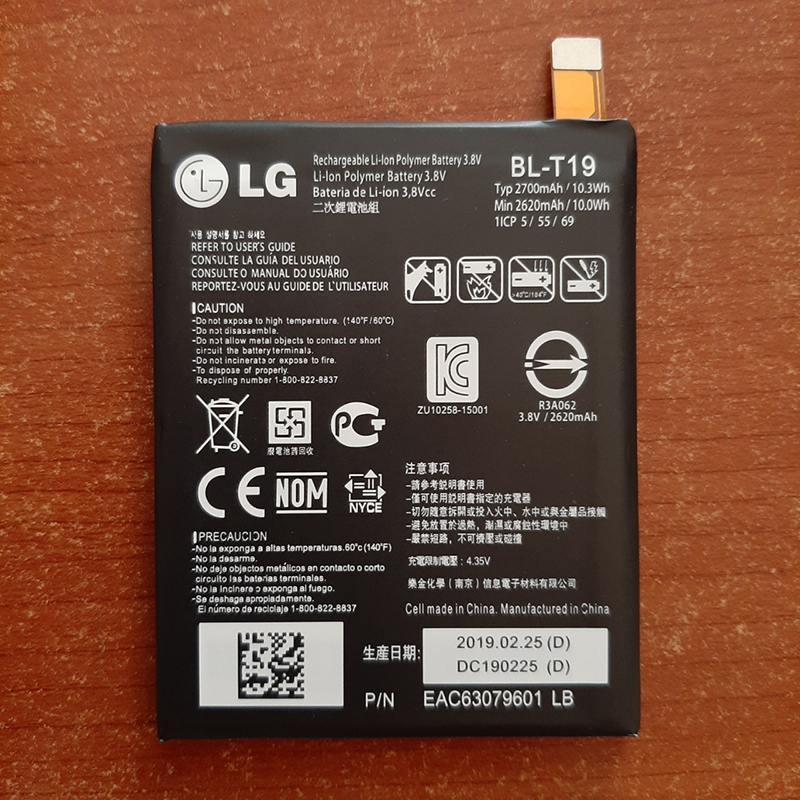 Pin LG nexus 5X (BL-T19)