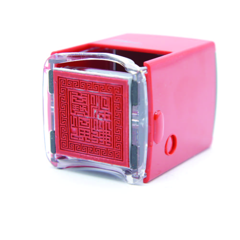 Dấu triện Tam bảo 4*4 cm liền mực