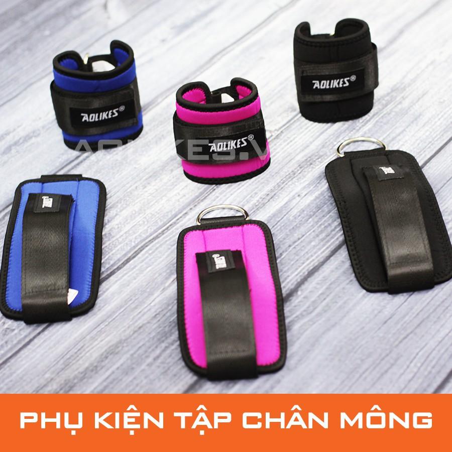 Móc cổ chân tập mông AOLIKES (1 đôi)