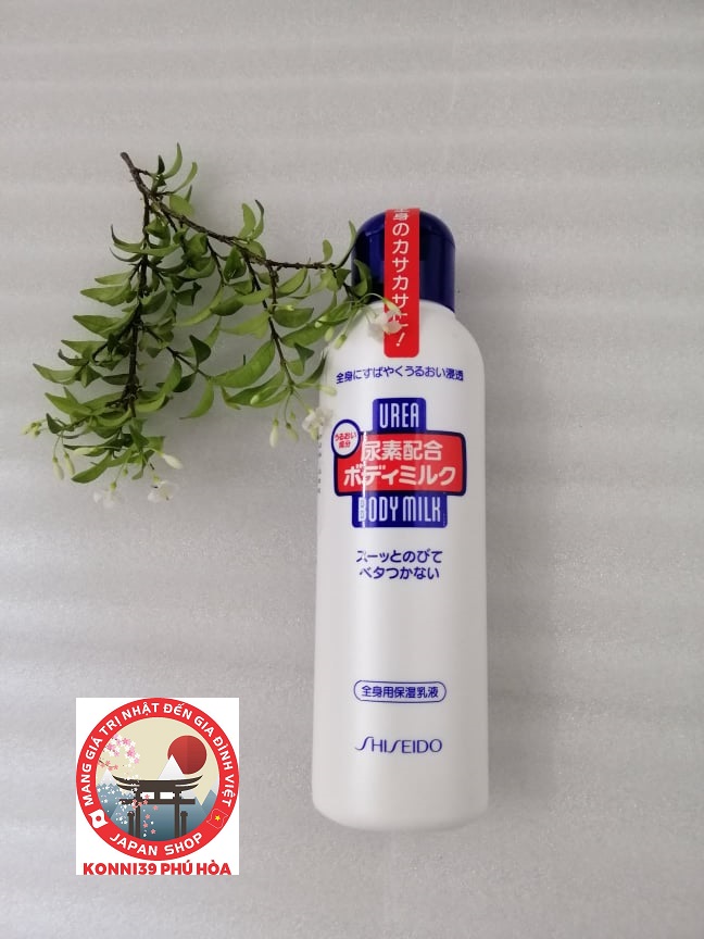 Sữa dưỡng thể Shiseido Urea 150ml - Hàng Nội Địa Nhật