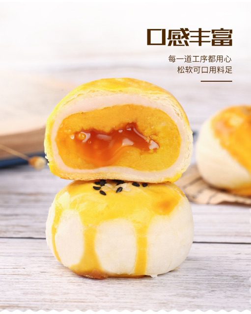 1 cái bánh trứng muối tan chảy Liu xin su siêu hot - Top Trendy đồ ăn vặt