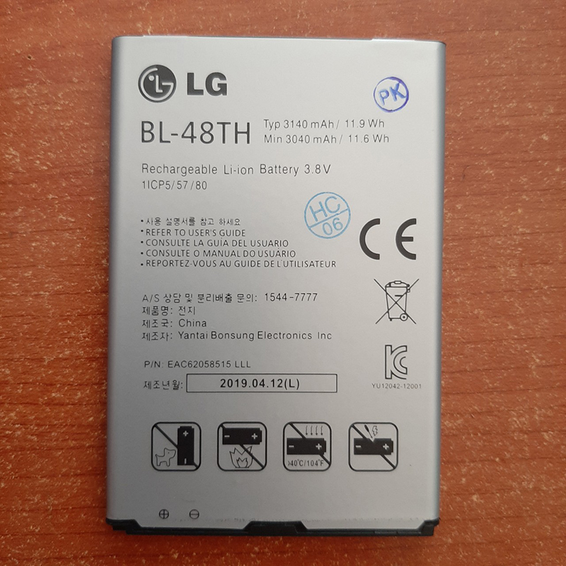 Pin LG F310L