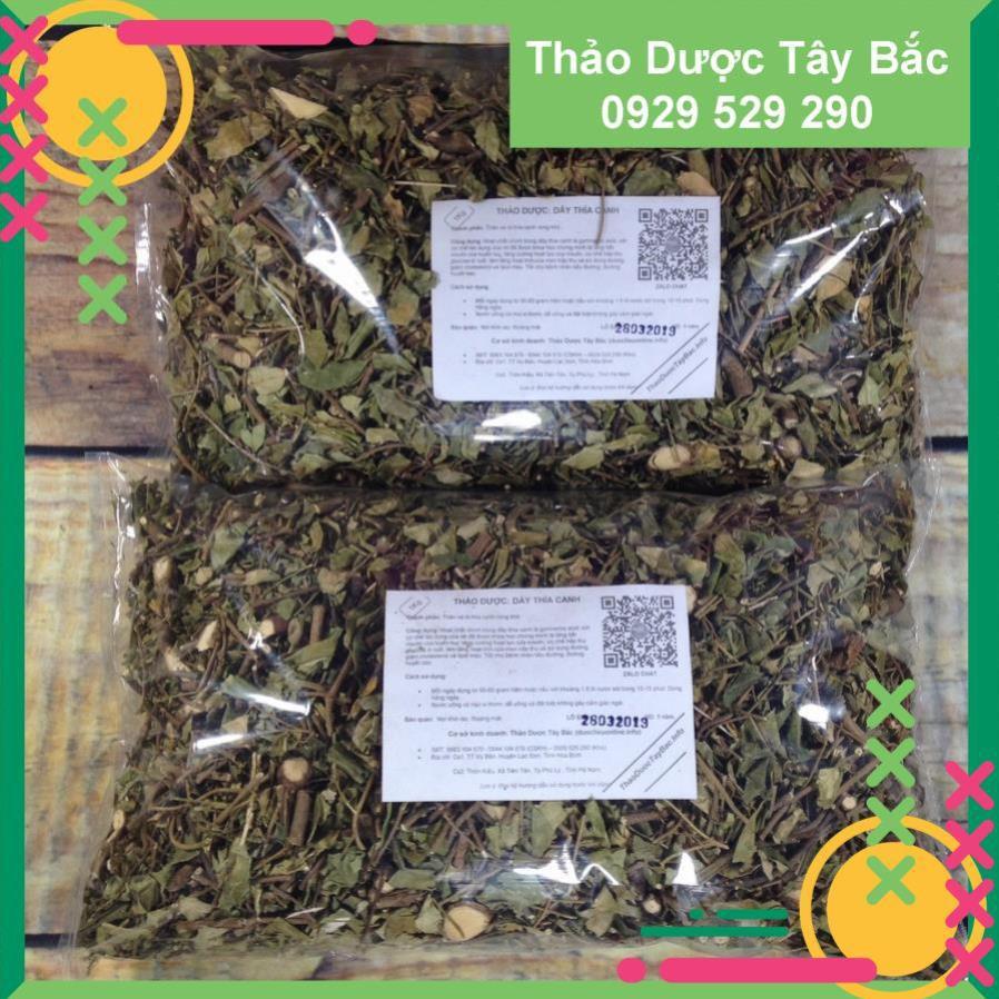[Hình Thật - 2Kg] ✅✅  Dây Thìa Canh Thái Nguyên