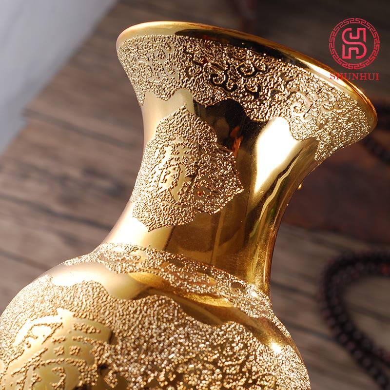 Bình bông thờ cúng sứ kim sa 10 cao 25cm