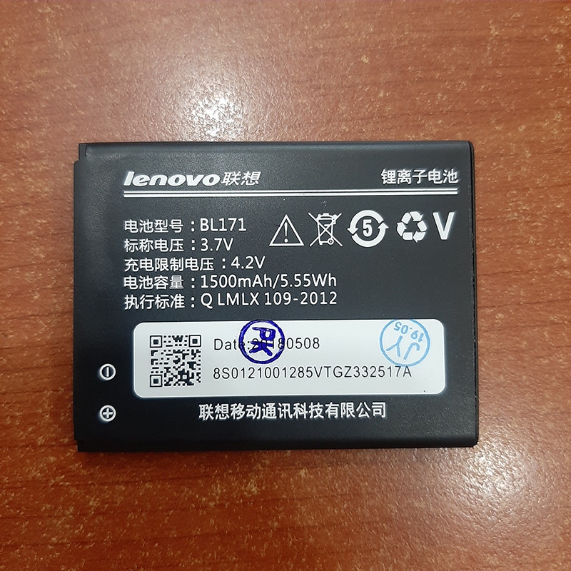Pin Lenovo A319 Zin