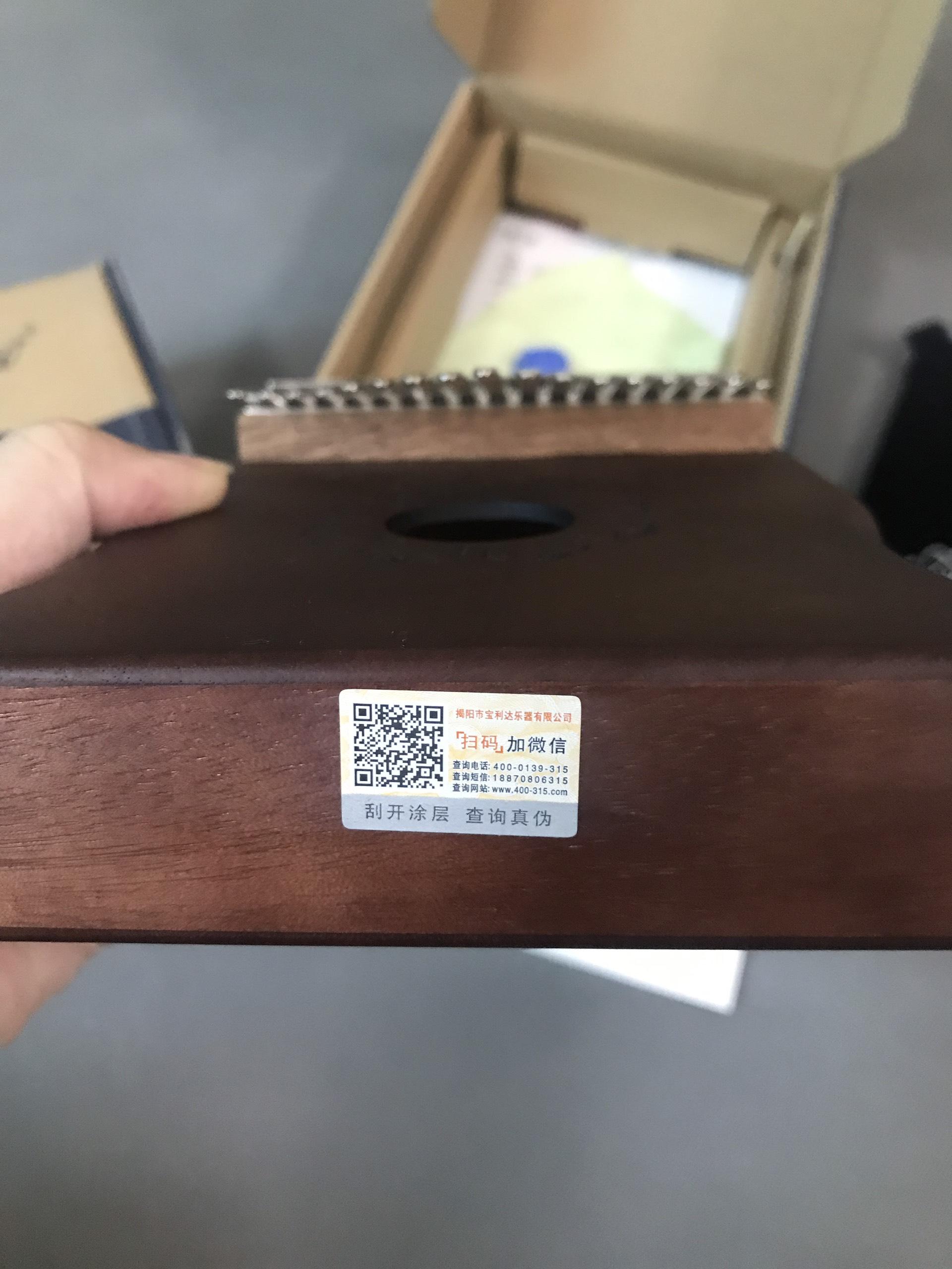 (Ảnh Thật) Đàn Gõ Kalimba Andrew Hoa Mai 17inch Cao Cấp