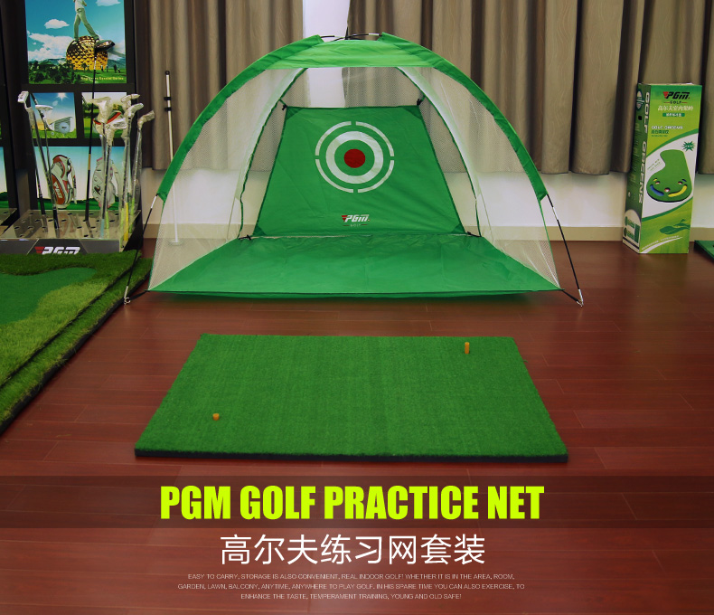 Lưới lều tập golf màu ngang 2m cao 1.4m