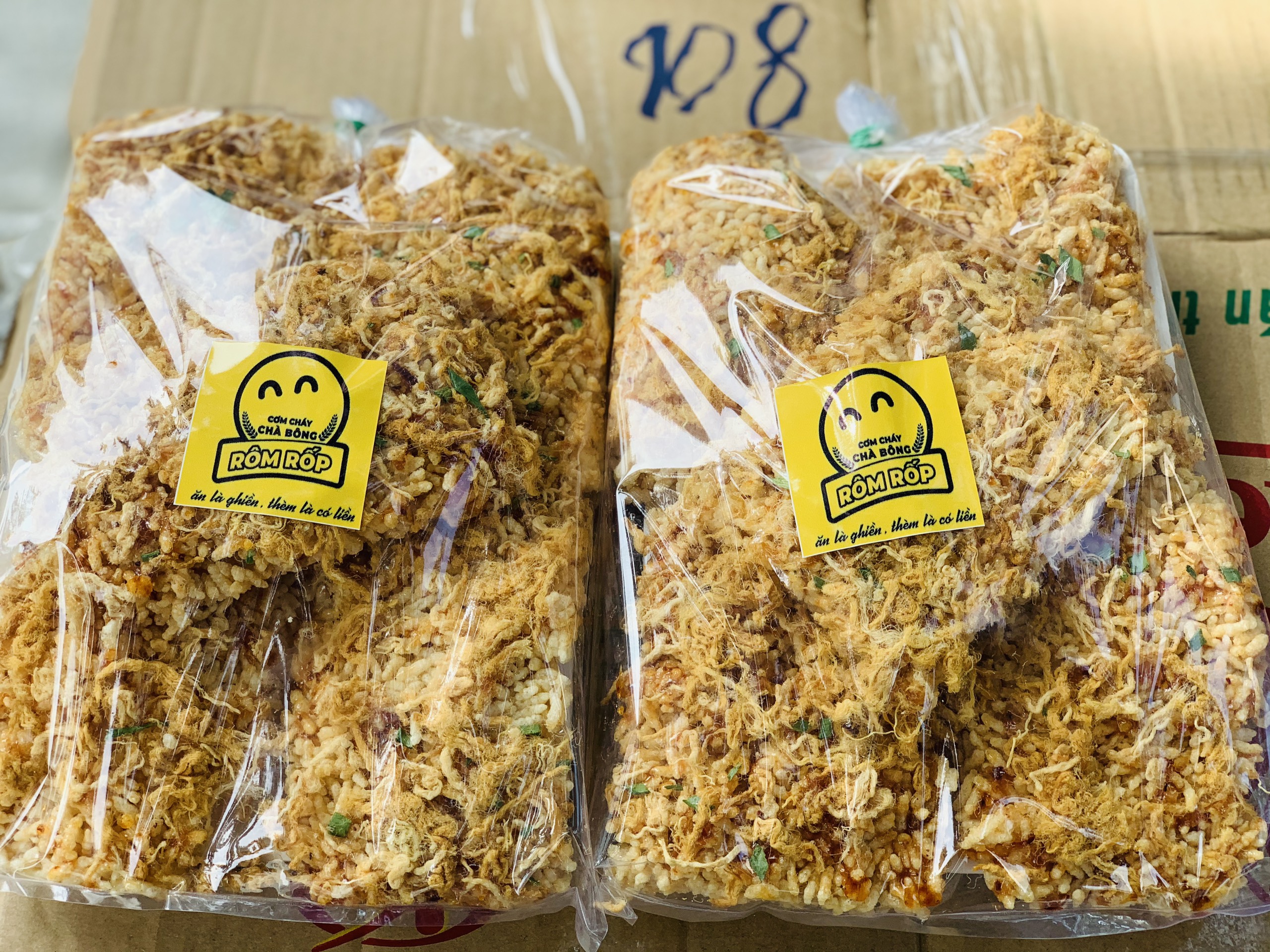 Cơm cháy chà bông Rôm Rốp (loại 5 miếng)