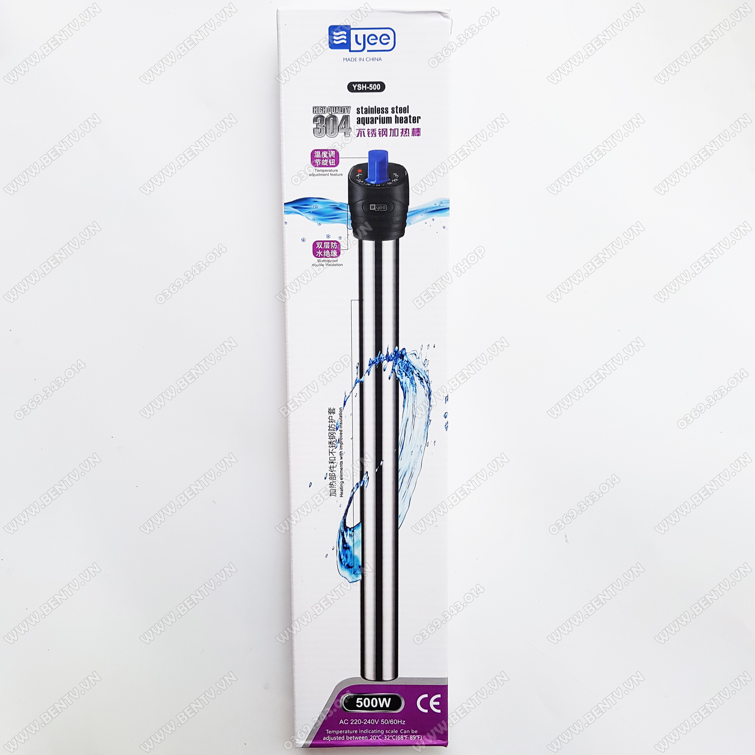 Máy Sưởi Inox Cho Bể Cá YEE 500w (Bể Dưới 500L Nước)