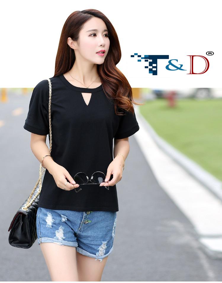 ÁO KIỂU NỮ PHỐI CỔ HẠT DẺ THỜI TRANG NHIỀU MÀU