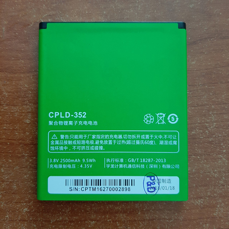 Pin điện thoại Coolpad CPLD-352 Zin