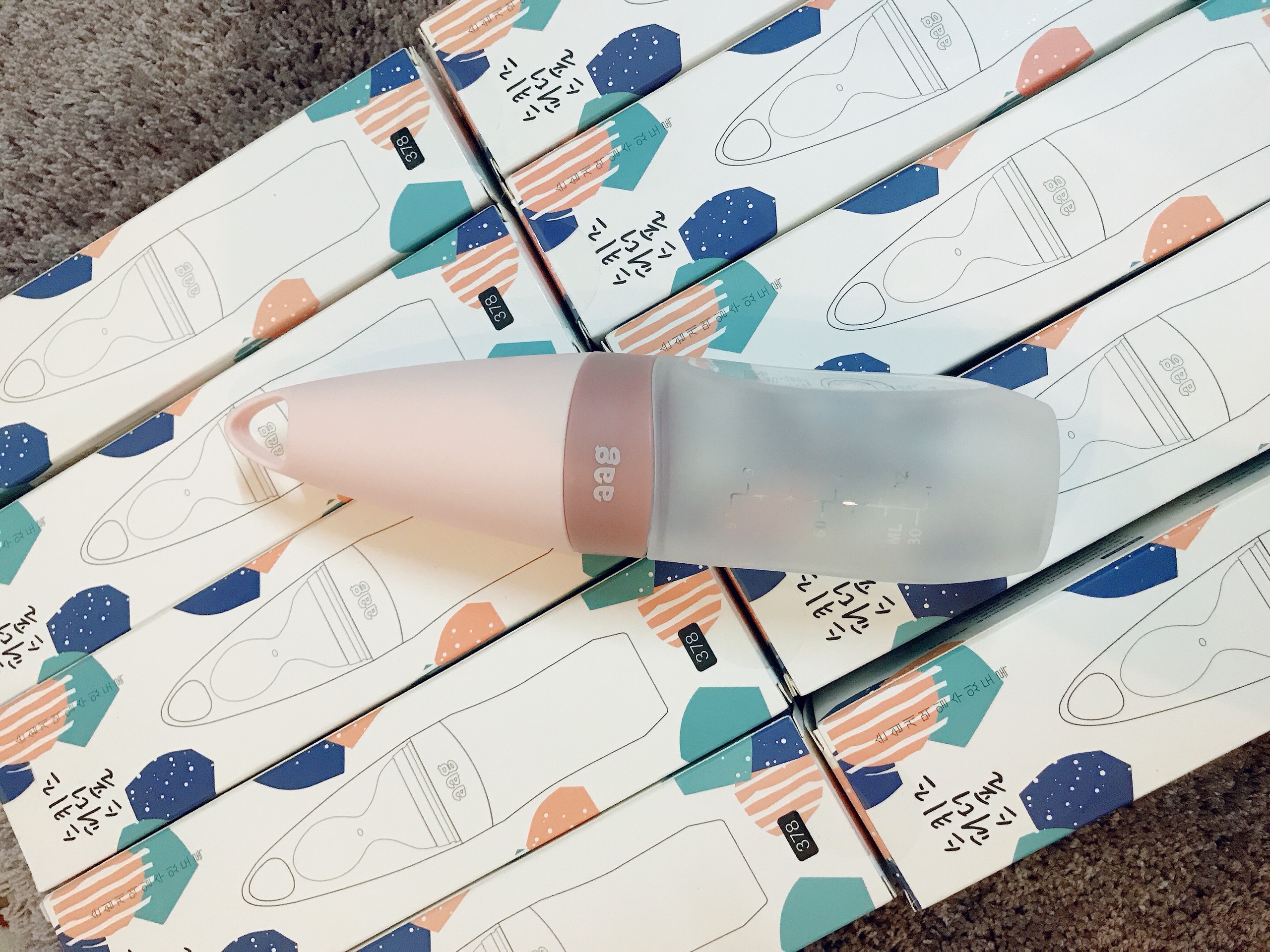 #Bình ăn dặm silicon AAG