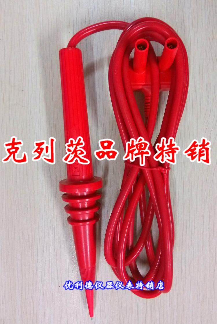 Dây đo KYORITSU 7165A (3m) KYORITSU 7165A Test Leads (3m)