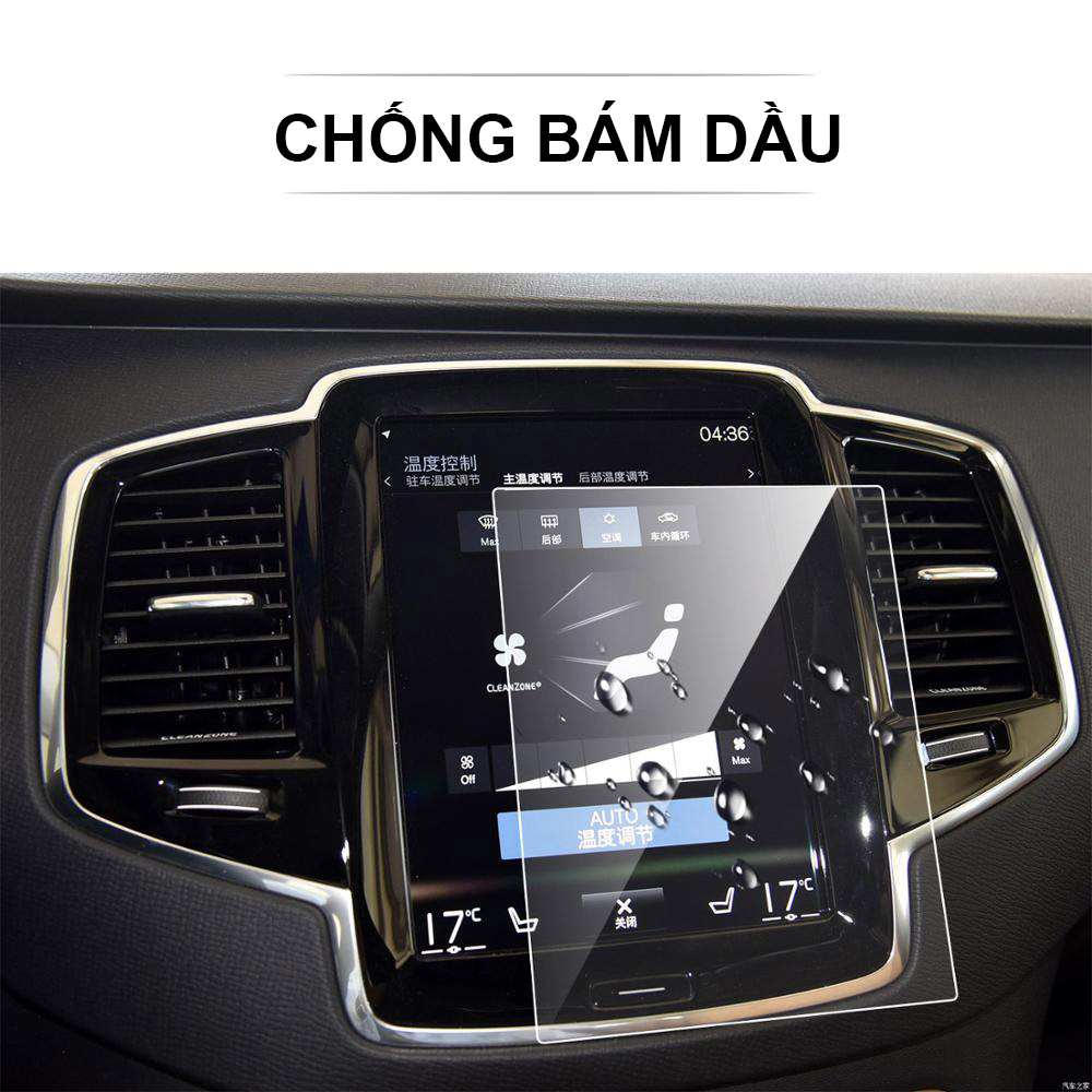 [HCM]Cường lực màn hình cảm ứng xe Volvo