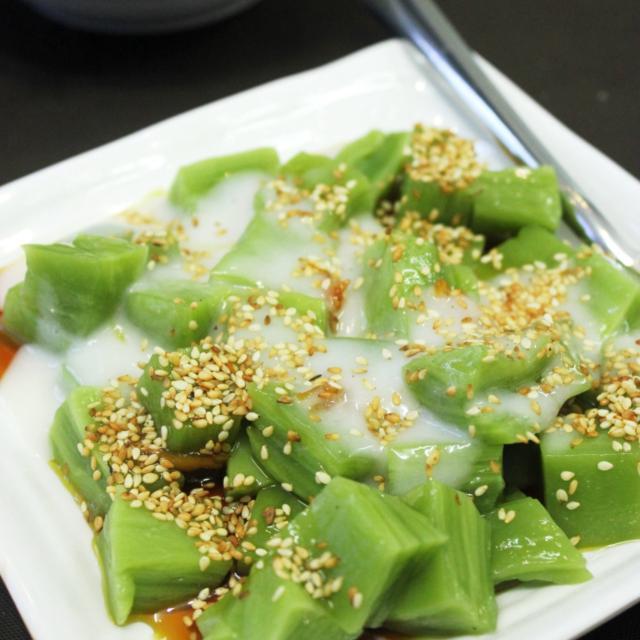 Bột năng hữu cơ Ubon Thái Lan 400g