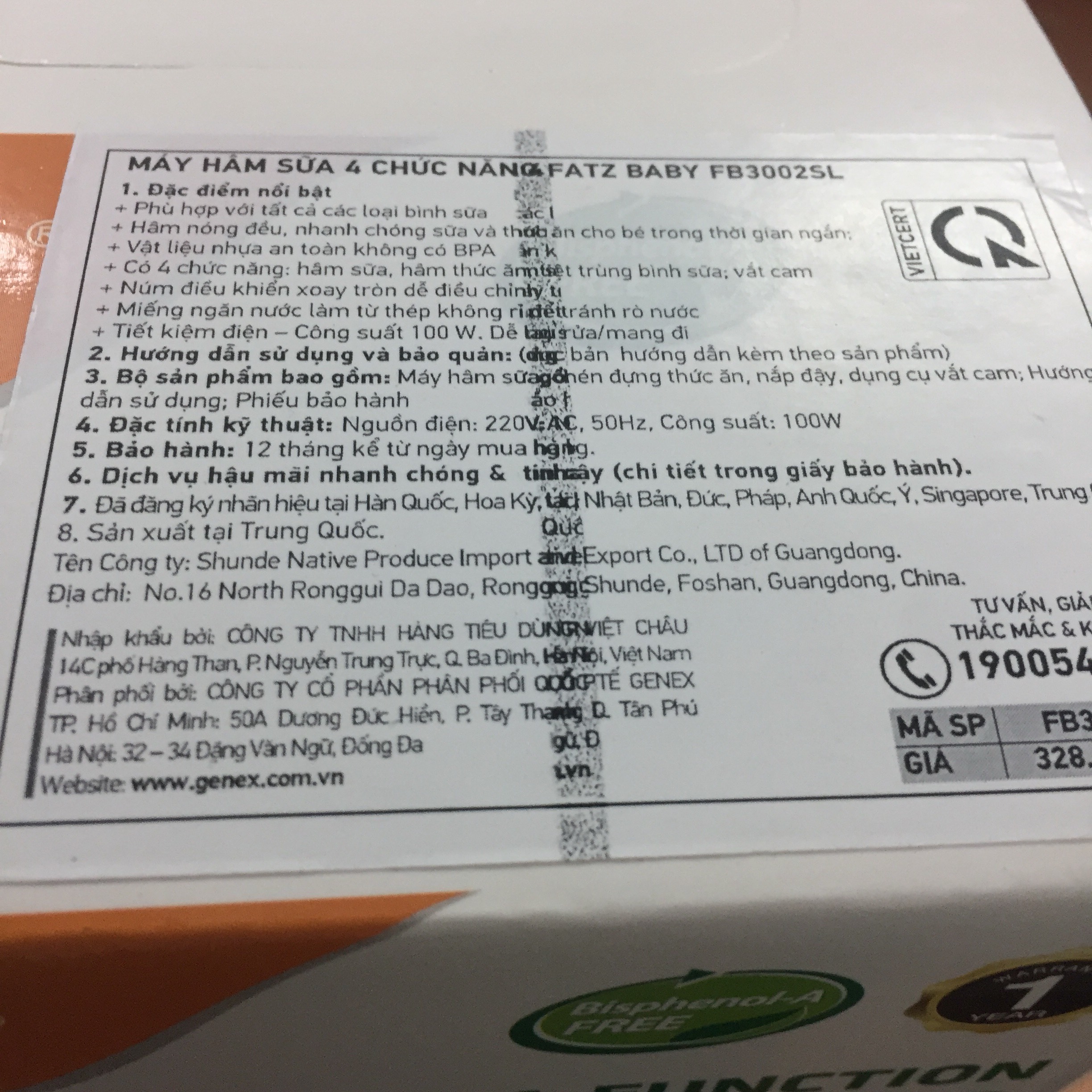 Máy hâm sữa Fatz Baby 4 chức năng FB3002SL (hâm sữa, hâm thức ăn, tiệt trùng, vắt cam)