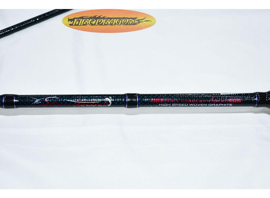 Cần Câu Cá FIRE DRAGON SILURO SPEZIAZ ( BỎ MẪU ,SIÊU GIẢM GIÁ )