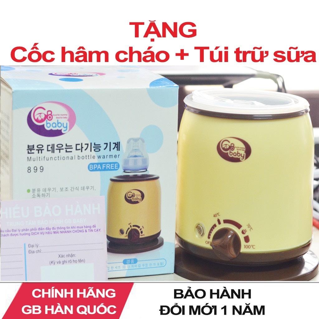 [Tặng túi trữ sữa+Cốc hâm cháo] Máy hâm sữa GB Baby Hàn Quốc 4.8