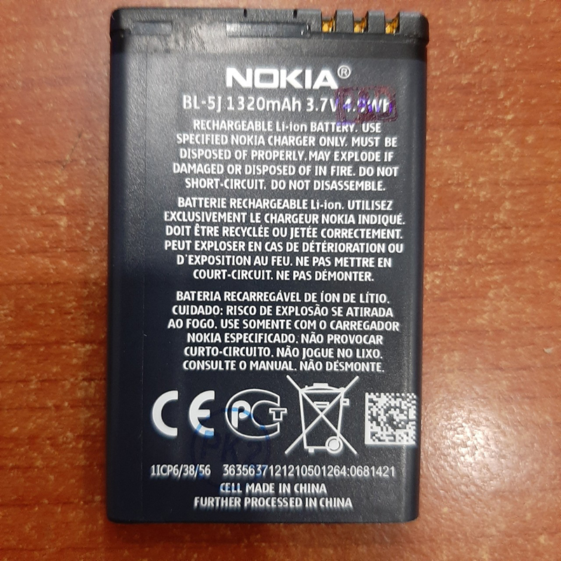 Pin điện thoại Nokia C3