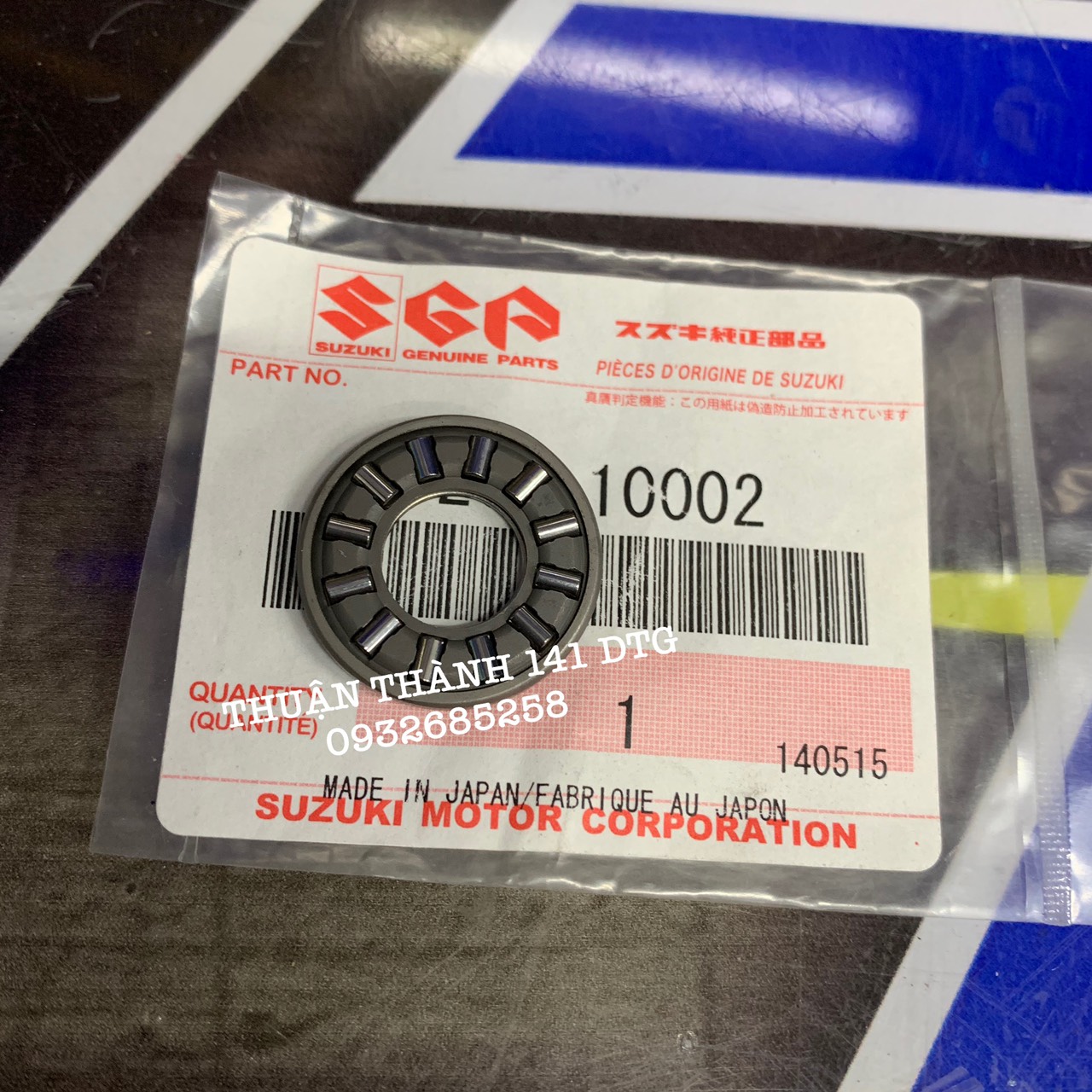 BẠC CHÀ NỒI SPORT ZIN - RGV