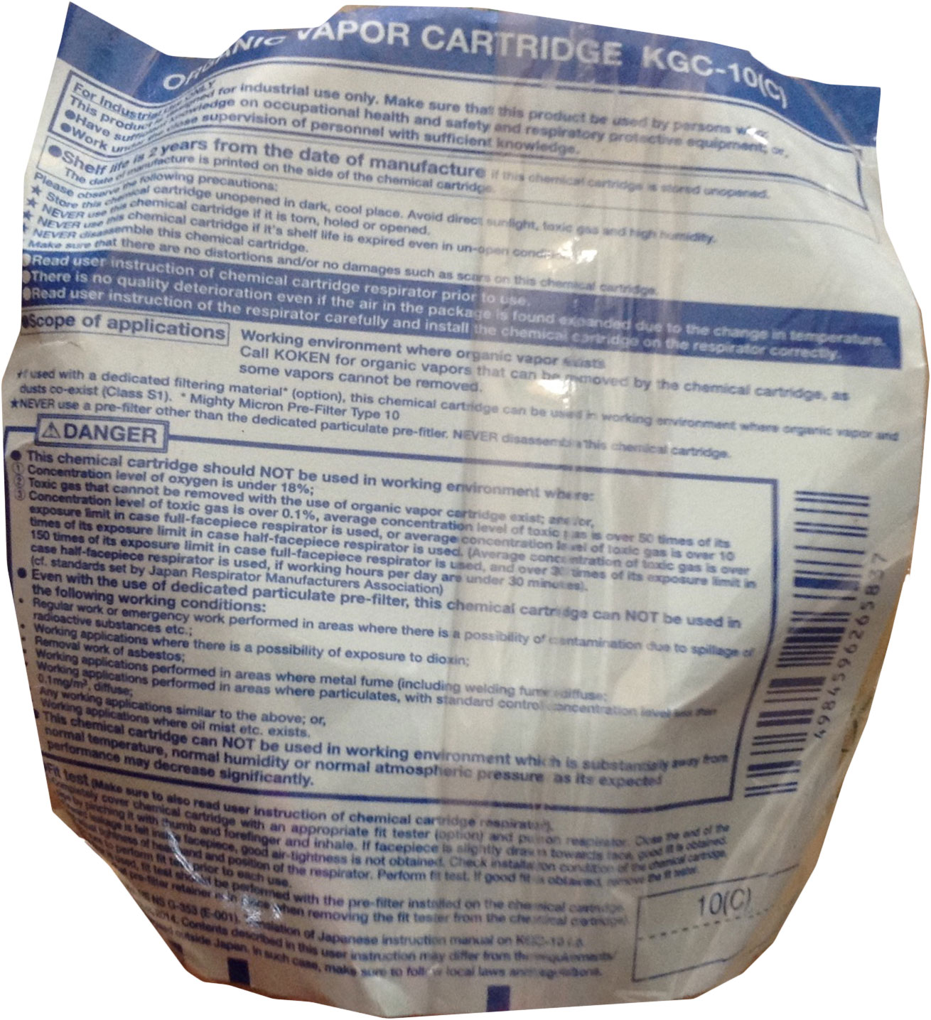 Mặt Nạ Lọc Độc Chống Bụi KOKEN G7 Bảo Vệ Hô Hấp
