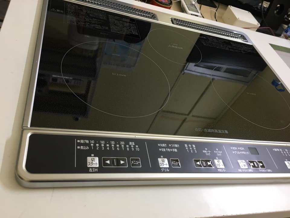 BẾP TỪ HITACHI HT-K6K