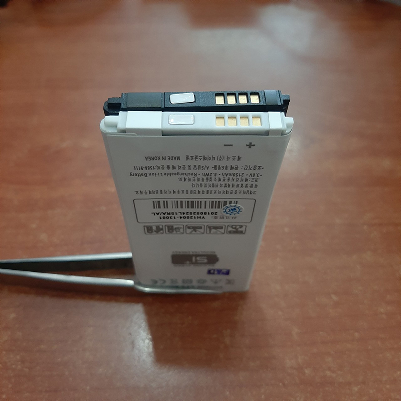 Pin điện thoại Sky Vega BAT-7600M (màu ngẫu nhiên)
